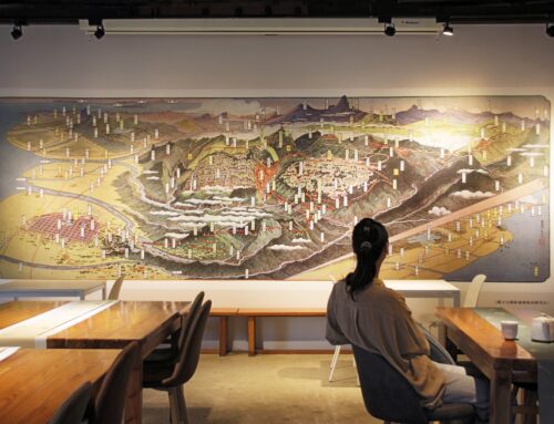 【一幅來自未來的地圖？】國立公園候補地新高阿里山